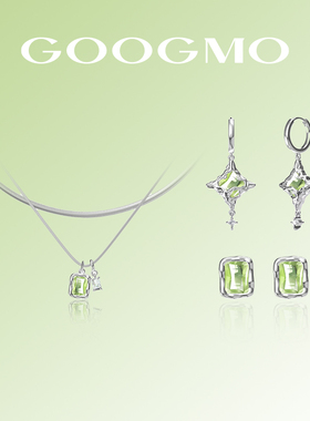 GOOGMO微光系列项链女小众设计感双层叠戴锁骨链通勤配饰宝石吊坠