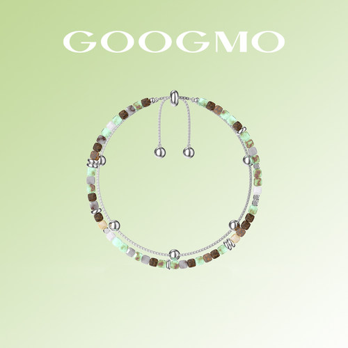 【于文文同款】GOOGMO绿镜系列天然石澳洲玉串珠手链小众设计感