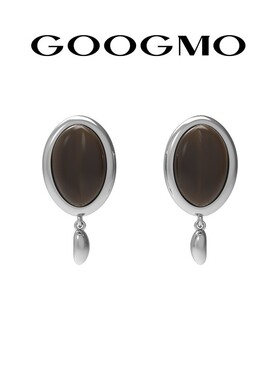 【杨超越同款】GOOGMO咖啡豆系列耳钉2025新款耳环小众设计感耳饰