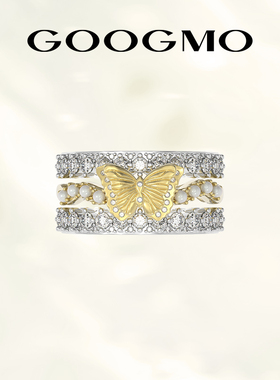 GOOGMO西西里娅系列戒指女复古简约蝴蝶食指戒子尾戒锆石珍珠手饰