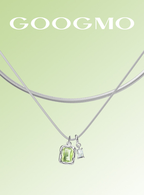 GOOGMO微光项链女小众设计感双层叠戴锁骨链银蛇骨链春夏配饰2025