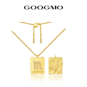 GOOGMO星座项链轻奢小众设计感镀24K金锁骨锁骨链 于文文同款