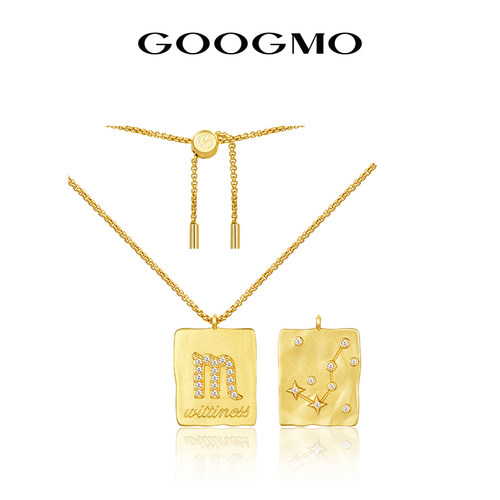 星座项链GOOGMO锁骨链女