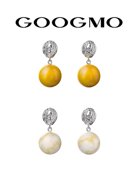 【杨超越同款】GOOGMO微光系列耳钉女小众设计感多巴胺蜜蜡耳饰潮