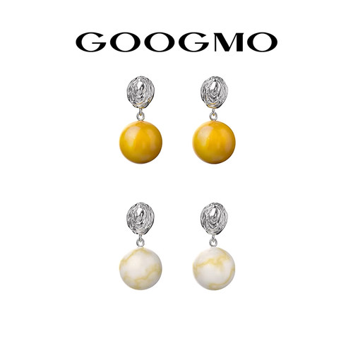【杨超越同款】GOOGMO微光系列耳钉女小众设计感多巴胺蜜蜡耳饰潮