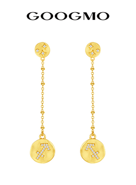 GOOGMO星座系列流苏耳环女新款ins欧美风轻奢小众设计感耳饰礼物