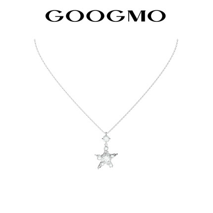 【明星同款】GOOGMO星迹系列项链小众设计感锁骨链星星吊坠新款