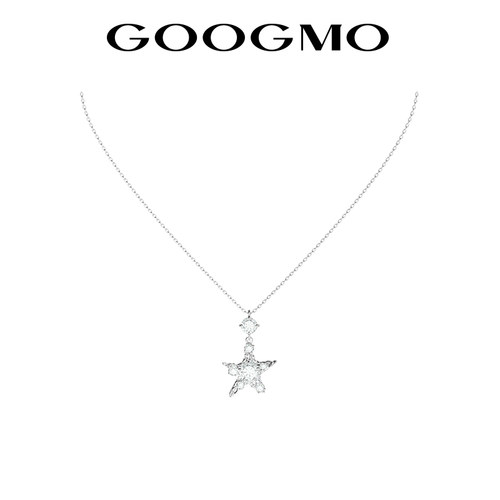 【明星同款】GOOGMO星迹系列项链小众设计感锁骨链星星吊坠新款