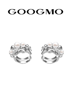 【浪姐4陈冰同款】GOOGMO失重系列无耳洞耳饰珍珠耳夹时尚耳骨夹
