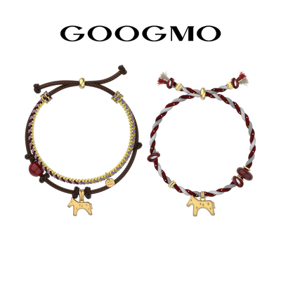 【马踏钱程】GOOGMO本命年红手绳转运手链红玛瑙红石手饰新年礼物