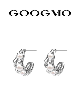 【沈月同款】GOOGMO失重系列贝壳珍珠耳钉女小众设计时尚大气耳饰