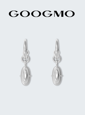 GOOGMO微光系列原创小众设计耳圈2025年新款时尚百搭耳饰简约耳坠