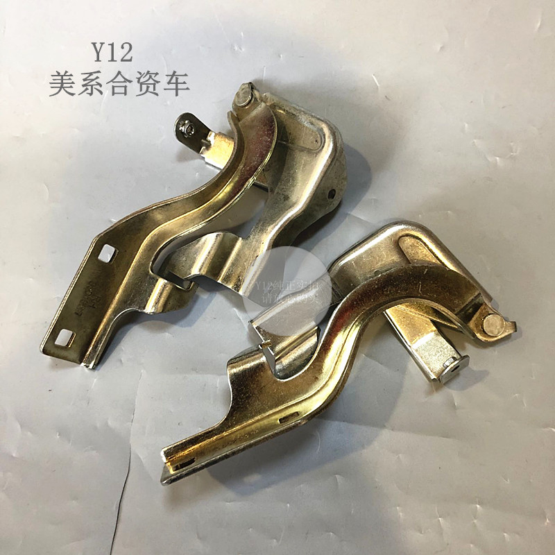 雪佛兰新老科帕奇前机盖合页左右铰链 爱唯欧原厂引擎盖固定支架