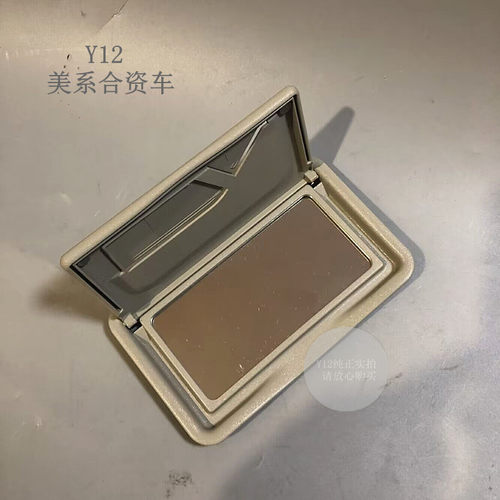 别克威朗pro遮阳板盖板翻盖 20创酷昂科拉原厂前挡挡阳板盖子镜片