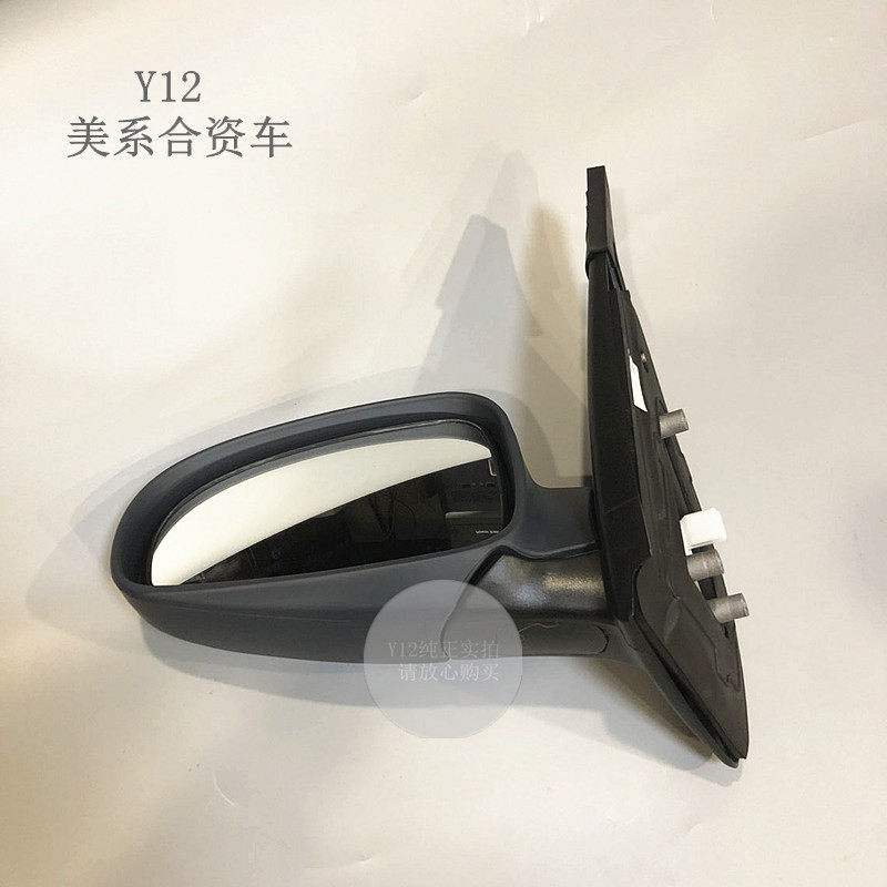 雪佛兰新老乐骋倒车镜总成镜片 乐风原厂反光后视镜镜壳倒车镜罩
