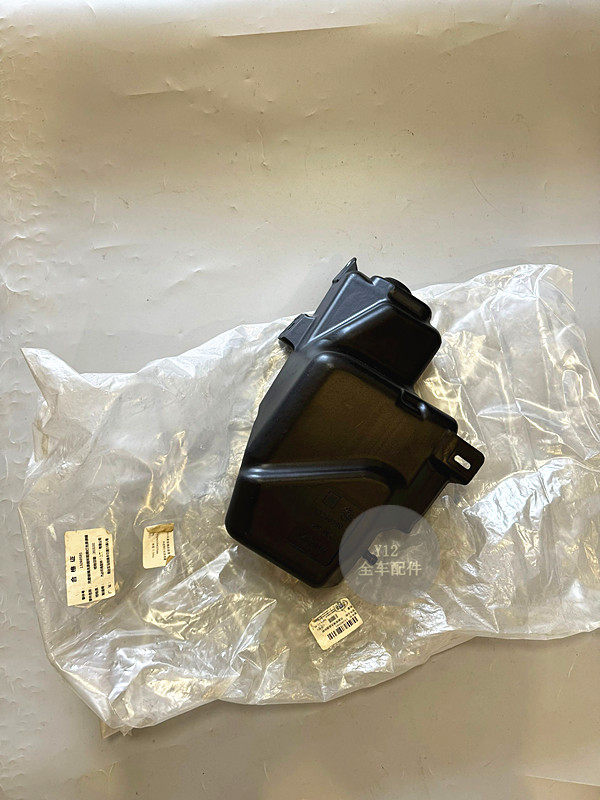 别克英朗GT/XT雨刮水壶总成喷水马达 科鲁兹原厂雨刷器储水罐电机