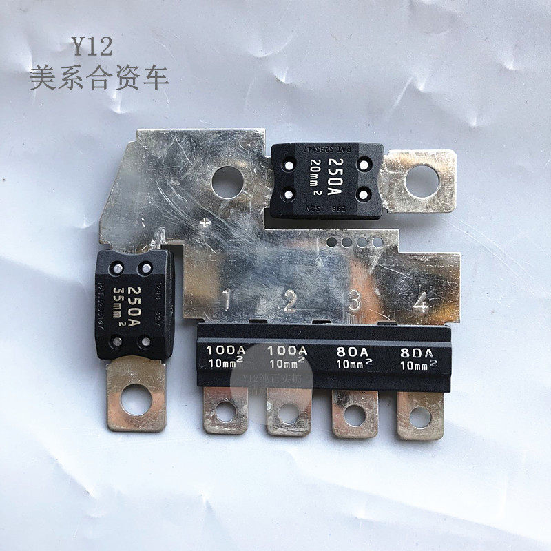 雪佛兰保险丝科鲁兹英朗新君越