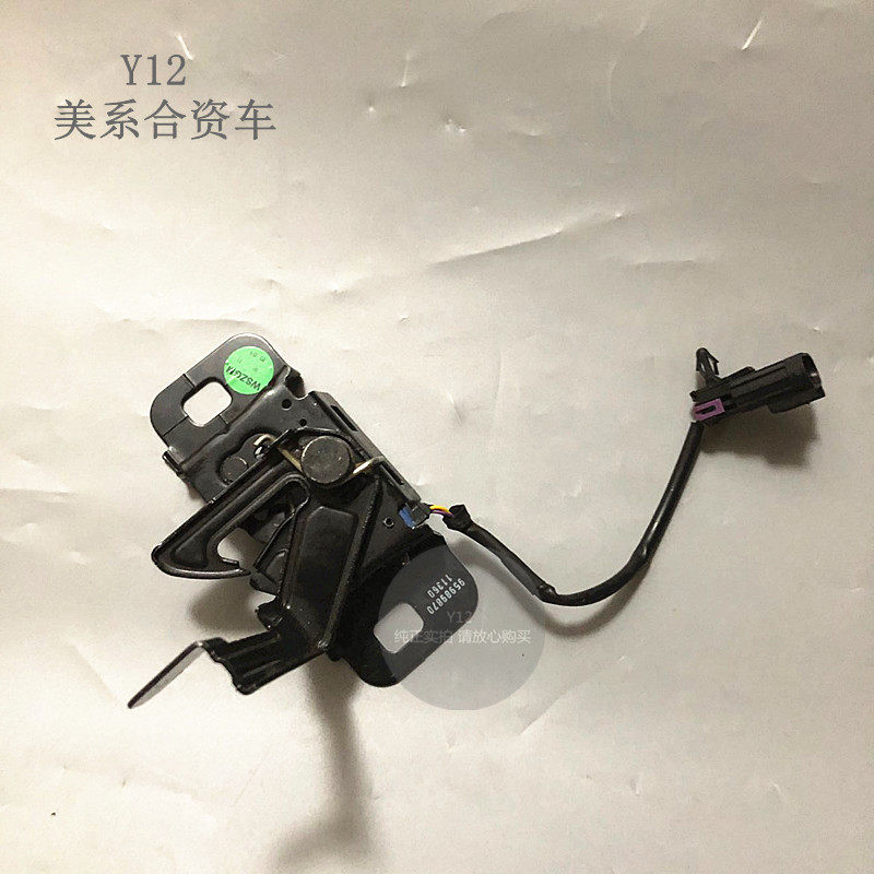 别克机盖锁机总成汽车配件