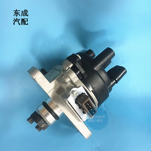 雪佛兰乐驰0.8分电器 SPARK斯帕克QQ原厂福莱尔发动机分火头插头