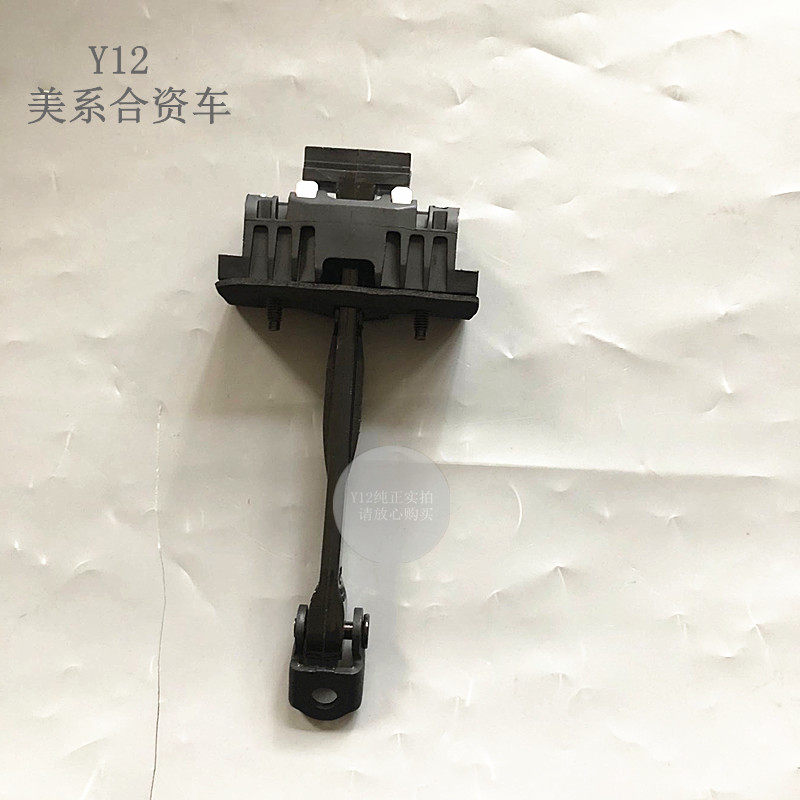 凯迪拉克10新/SRX前后门限位器 XTS/ATSL赛威SLS原厂车门合页铰链