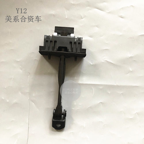凯迪拉克10新/SRX前后门限位器 XTS/ATSL赛威SLS原厂车门合页铰链