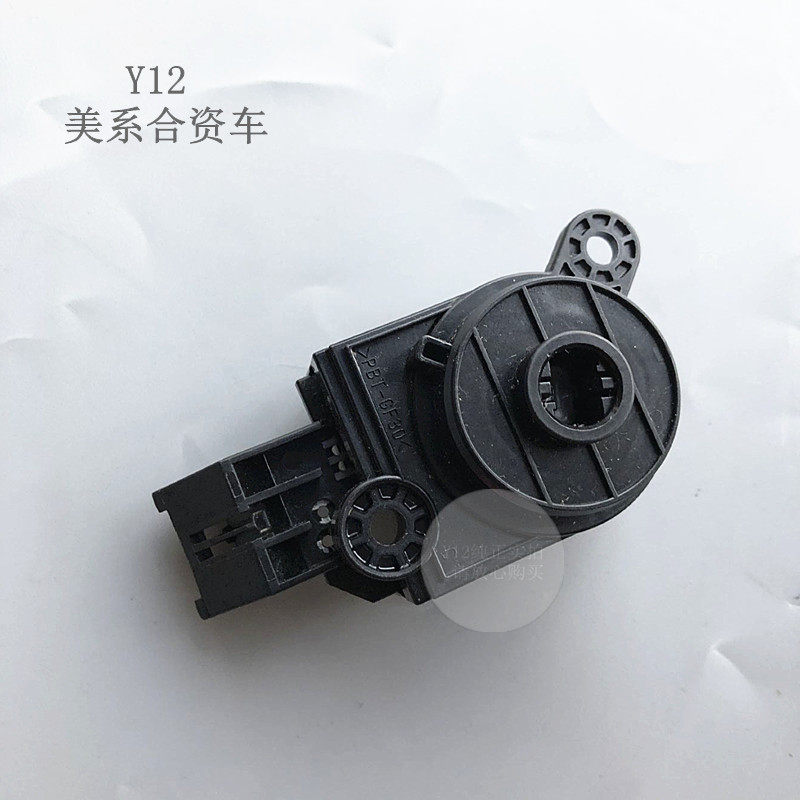 别克新君威君越英朗昂科拉点火开关 科鲁兹爱唯欧迈锐宝防盗起动