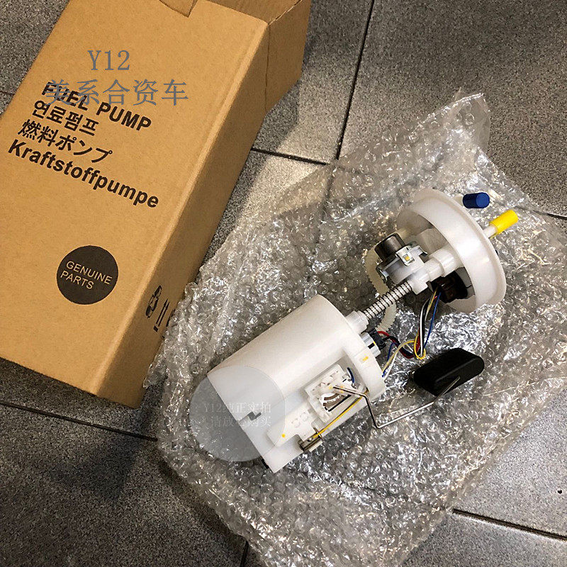 雪佛兰进口斯帕克/SPARK汽油泵总成油箱浮子传感器 乐驰原厂燃油
