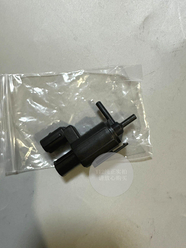 雪佛兰乐风乐骋汽油小碳罐电磁阀 凯越1.6原厂进气歧管循环真空箱