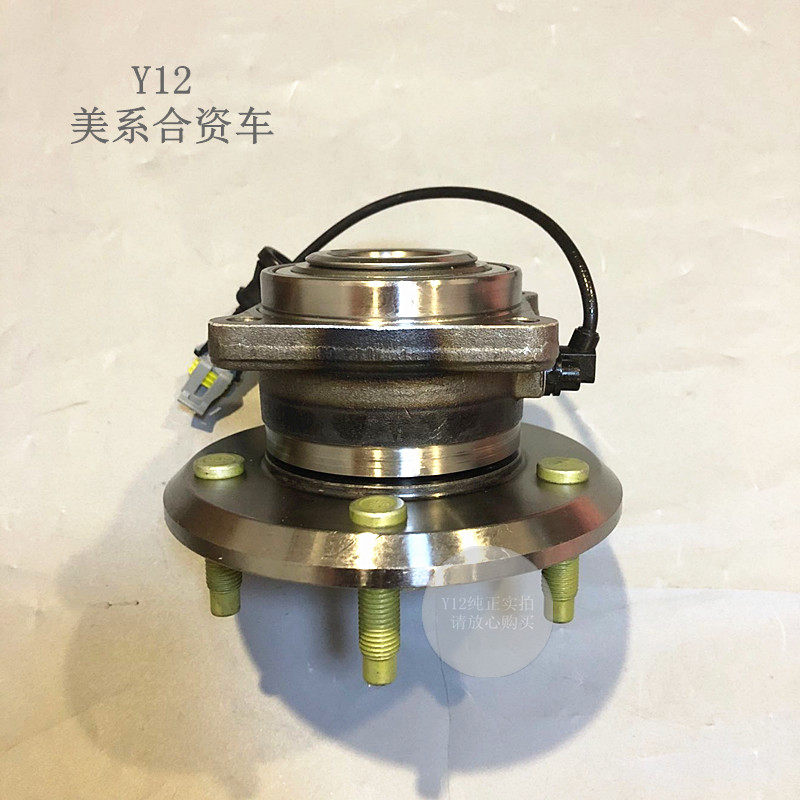 雪佛兰前后轴头全车配件