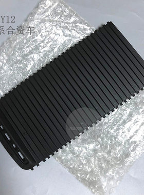 别克昂科拉中央通道扶手箱卷帘门 昂克拉原厂茶杯架杂物盒盖子