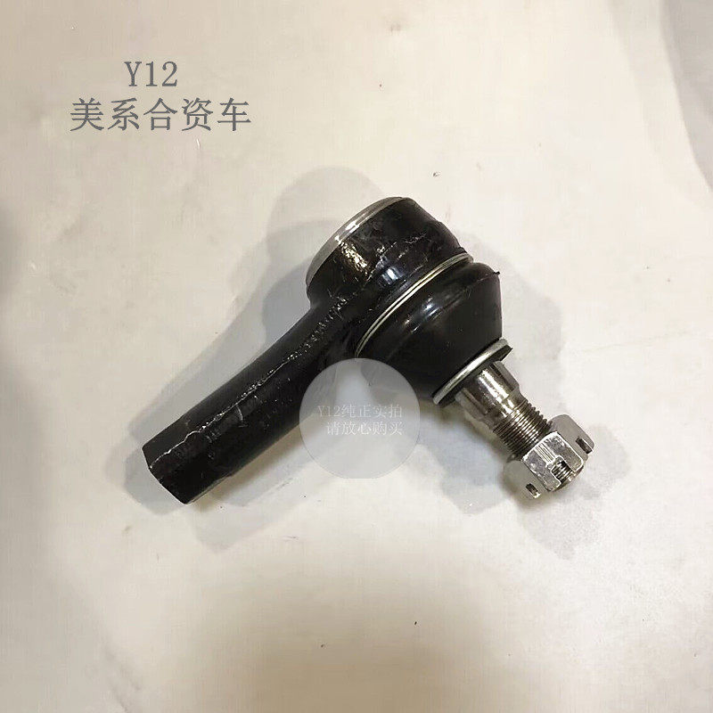 雪佛兰11进口斯帕克方向机外球头 乐驰QQ车斯帕可原厂横拉杆球头