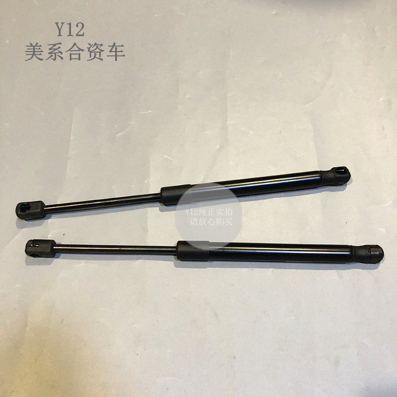 欧宝威达/威达C后备箱撑杆 赛飞利雅特原厂尾箱盖柱后备箱液压杆
