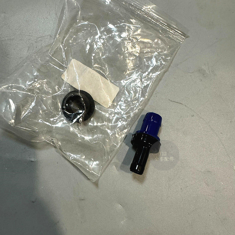长安跨越王新豹老款BG13/465/474/DA15/DA13发动机废气单向阀配件
