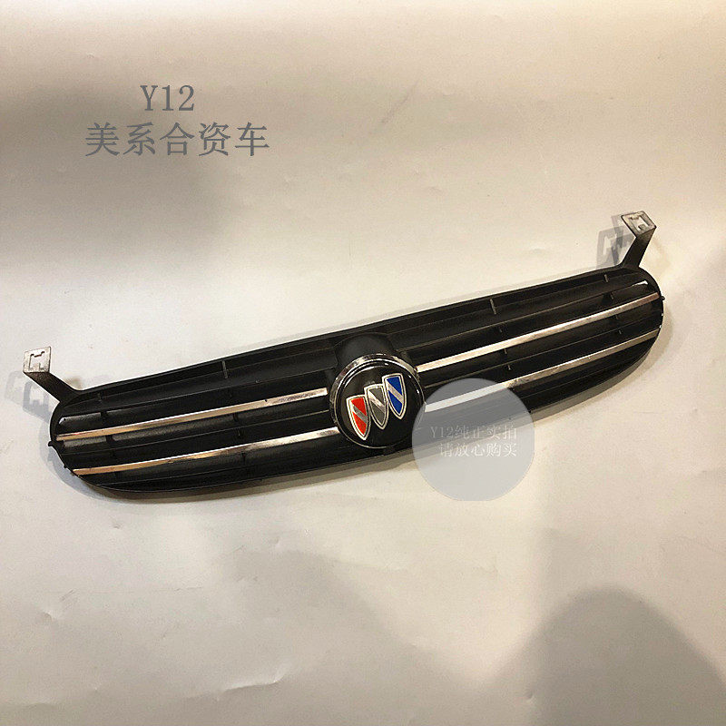 别克老赛欧前杠中网总成标志 赛欧原厂保险杠进气格栅中网支架座