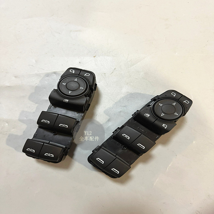 别克微蓝6/75主控前门玻璃升降器开关总成 GL6原厂倒车镜折叠按钮