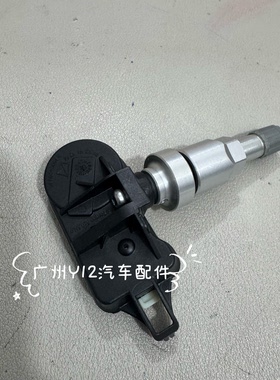 别克阅新英朗科鲁泽乐风RV科沃兹畅巡胎压传感器 GL6原厂轮胎检测