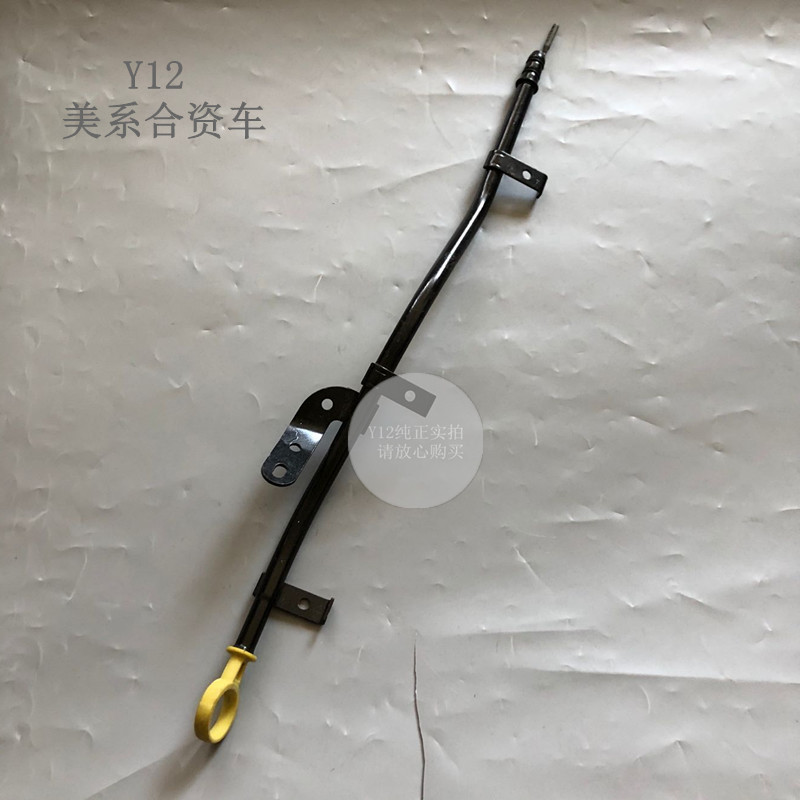 雪佛兰机油尺套管汽车配件