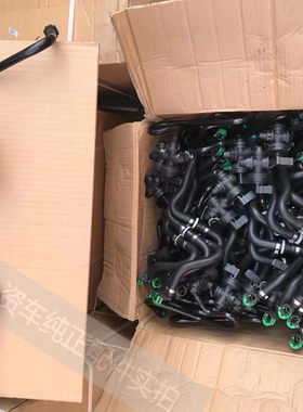 别克科鲁兹英朗刹车助力器单向阀