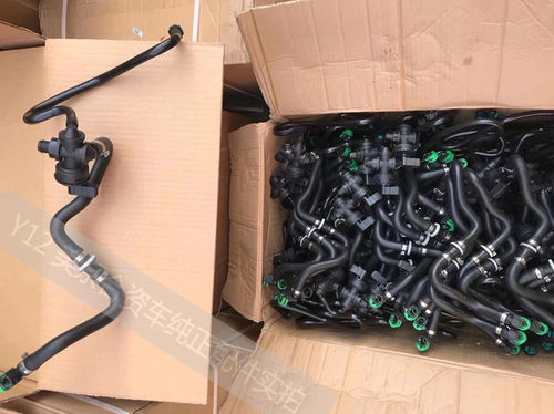 别克科鲁兹英朗刹车助力器单向阀