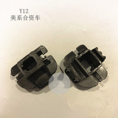 别克英朗新君威手动换挡接头配件