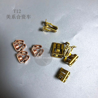 凯迪拉克XTS/ATSL/SRX盖板金属卡子 昂科威朗原厂仪表台饰板卡扣