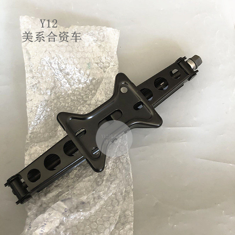 别克全新GL8君威君越迈锐宝XL千斤顶工具 昂科威朗创酷昂科拉原厂