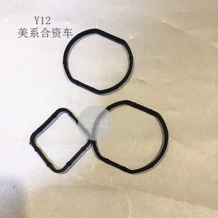 雪佛兰科鲁兹爱唯欧景程调恒温器密封圈 英朗原厂节温器底座胶垫