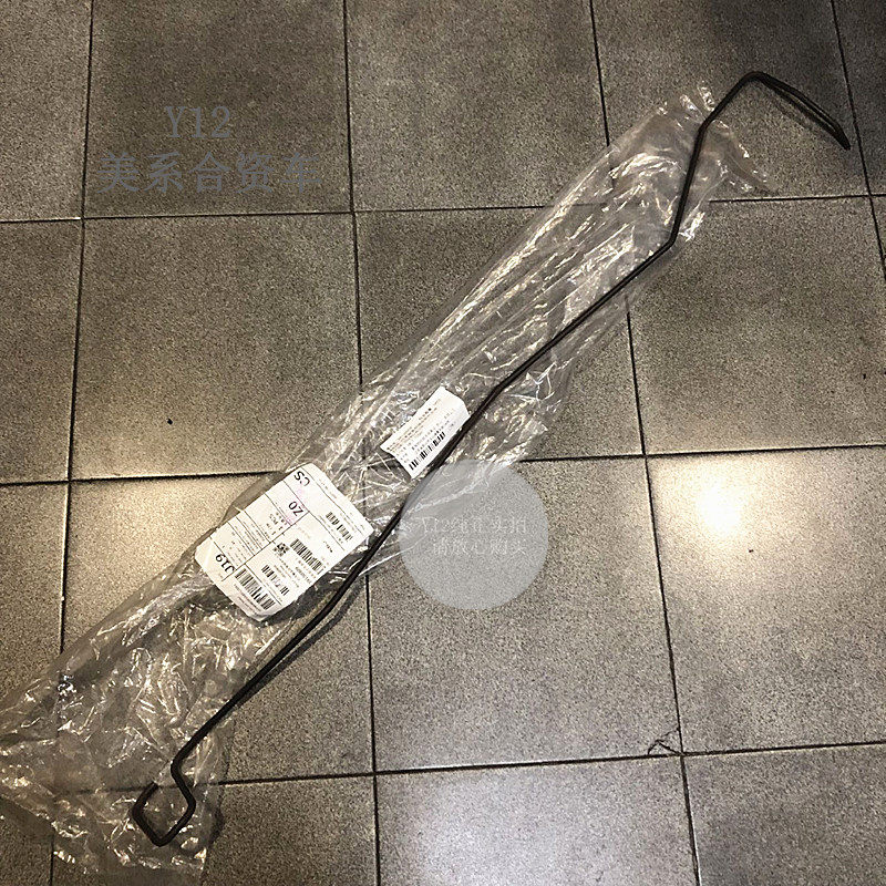 雪佛兰15新赛欧3/科沃兹尾箱盖弹簧 全/新英朗原厂后备箱合页弹簧