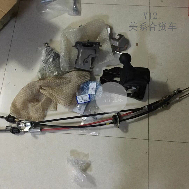 雪佛兰10/14新赛欧1.2/1.4自动改手动波箱执行器 赛欧原厂换挡杆