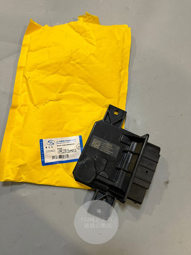 别克全新GL8君威君越高压燃油泵模块 威朗昂科威原厂电源控制电脑