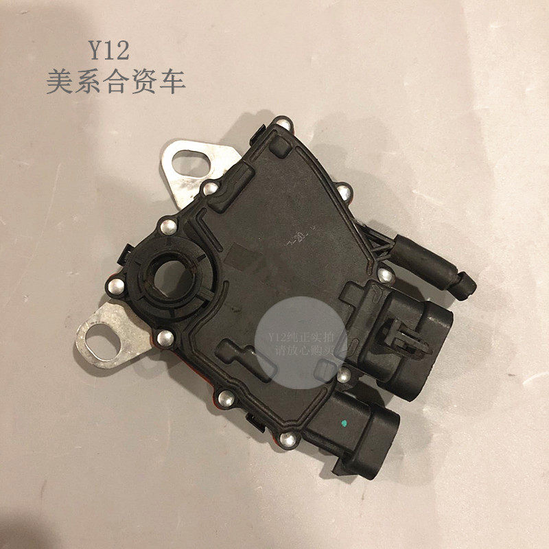 老别克波箱档位开关全车配件
