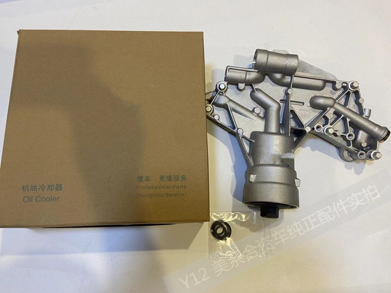 别克机油滤清器总成全车配件