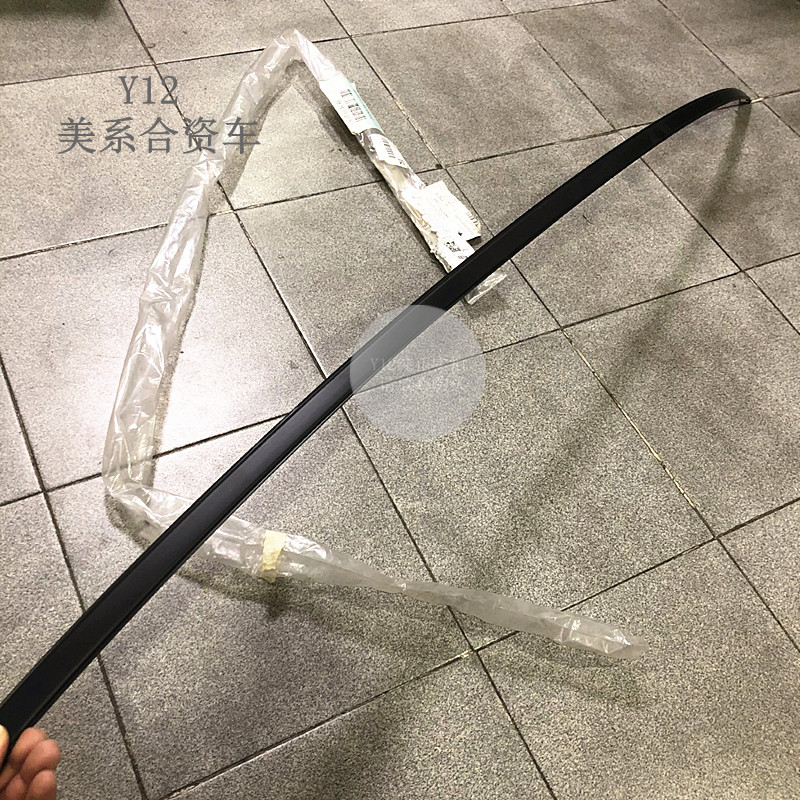 雪佛兰新老景程爱唯欧科鲁兹车顶饰条 新GL8凯越原厂上流水条卡扣