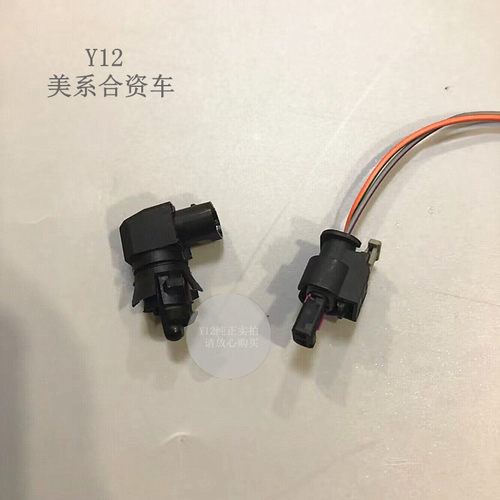 别克雪佛兰室外温度传感器配件